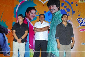 Kotha Bangaru Lokham Audio Release