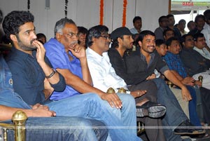 Kotha Bangaru Lokham Audio Release