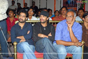 Kotha Bangaru Lokham Audio Release