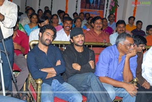 Kotha Bangaru Lokham Audio Release