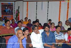 Kotha Bangaru Lokham Audio Release