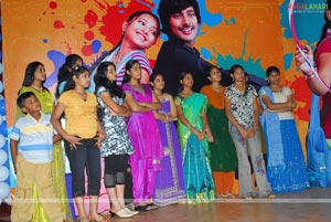 Kotha Bangaru Lokham Audio Release