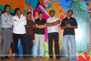 Kotha Bangaru Lokham Audio Release