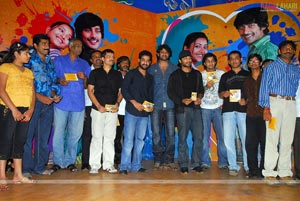 Kotha Bangaru Lokham Audio Release