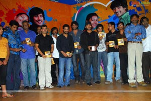 Kotha Bangaru Lokham Audio Release