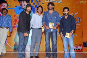 Kotha Bangaru Lokham Audio Release