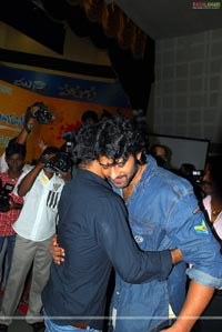 Kotha Bangaru Lokham Audio Release