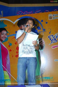 Kotha Bangaru Lokham Audio Release