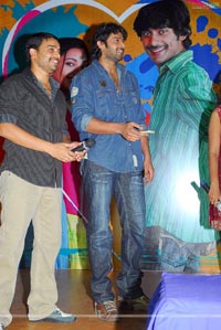 Kotha Bangaru Lokham Audio Release