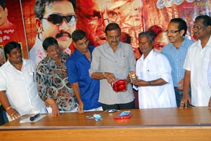 Mahayagnam Audio Release