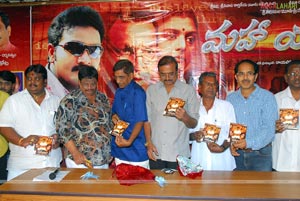 Mahayagnam Audio Release