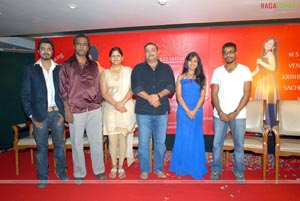 Malli Malli Movie Launch