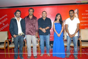 Malli Malli Movie Launch