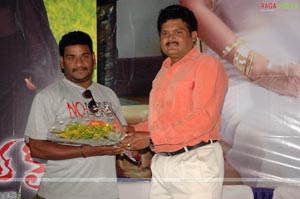 Mental Krishna Press Meet