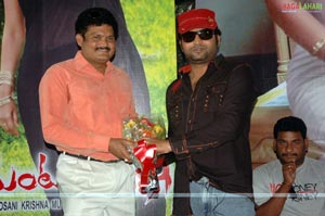 Mental Krishna Press Meet