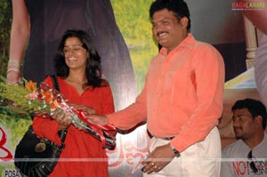 Mental Krishna Press Meet