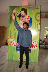 Mental Krishna Press Meet