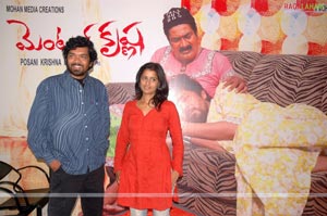 Mental Krishna Press Meet