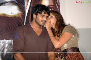 Nenu Meeku Telusa ? Audio Release