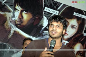 Nenu Meeku Telusa ? Audio Release