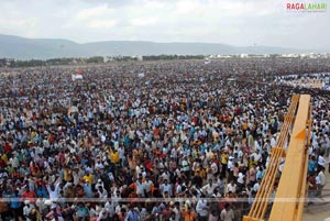 Chiru's Praja Rajyam Anouncement