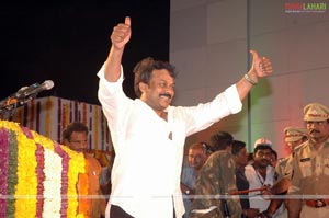 Chiru's Praja Rajyam Anouncement