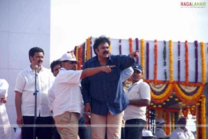 Chiru's Praja Rajyam Anouncement