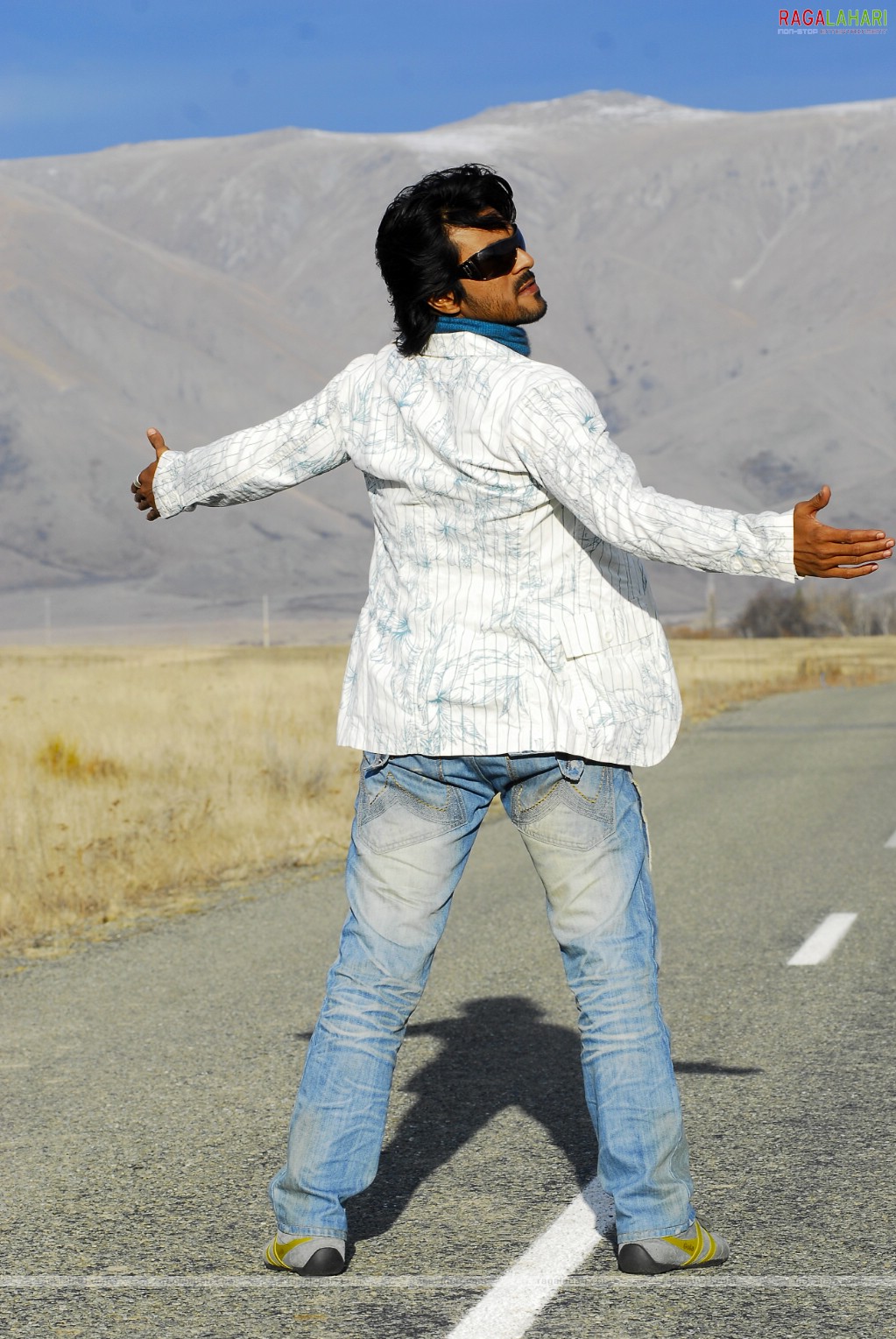 Ram Charan Tej