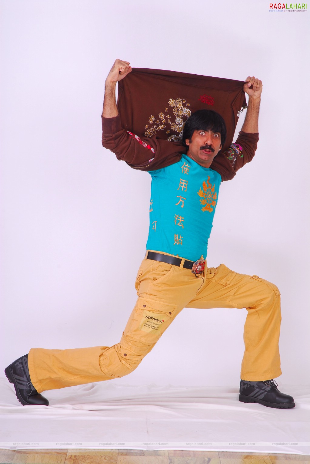 Raviteja