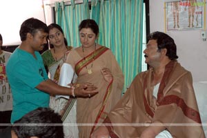 Raja, Sanjana, Krishnam Raju