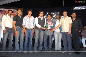 Ullasanga Utsahanga Triple Platinum Disc Function