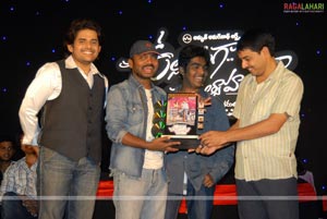 Ullasanga Utsahanga Triple Platinum Disc Function