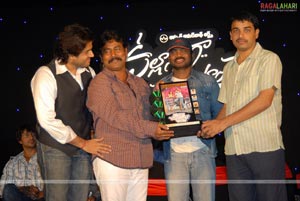 Ullasanga Utsahanga Triple Platinum Disc Function