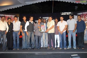 Ullasanga Utsahanga Triple Platinum Disc Function