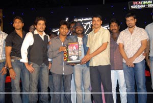 Ullasanga Utsahanga Triple Platinum Disc Function