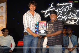 Ullasanga Utsahanga Triple Platinum Disc Function