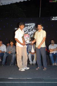 Ullasanga Utsahanga Triple Platinum Disc Function