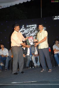 Ullasanga Utsahanga Triple Platinum Disc Function