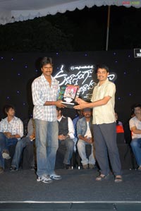 Ullasanga Utsahanga Triple Platinum Disc Function