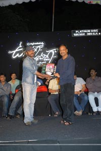 Ullasanga Utsahanga Triple Platinum Disc Function