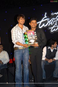 Ullasanga Utsahanga Triple Platinum Disc Function