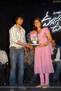 Ullasanga Utsahanga Triple Platinum Disc Function