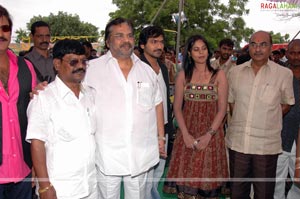 Vaibhav - Bindu Reddy Film Muhurat