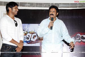 Bindaas Logo Launch