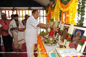 Dharmavarapu Subrahmanyam-Aarti Agarwal-Farah Khan Film Muhurat