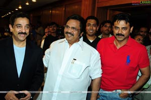 Eenadu Logo Launch