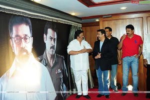 Eenadu Logo Launch