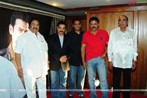 Eenadu Logo Launch