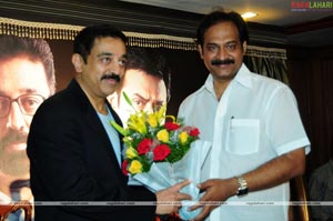 Eenadu Logo Launch