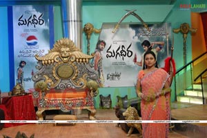 Magadheera Maha Combo - MAA TV Contest